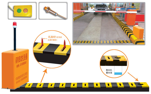 重庆开州区V5 嵌入式闯岗自动扎胎器（阻车器）